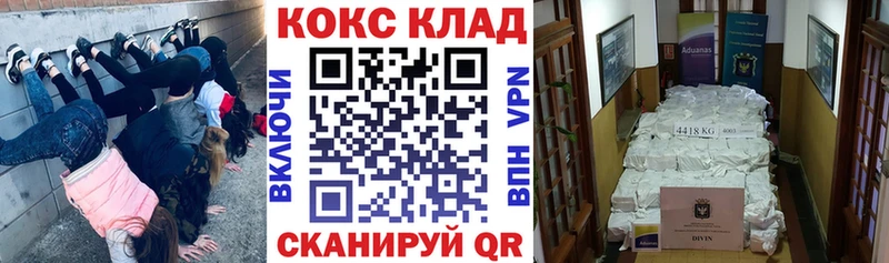 Виды наркотиков купить Корсаков Конопля  Псилоцибиновые грибы  Гашиш  МЕТАМФЕТАМИН  Мефедрон 