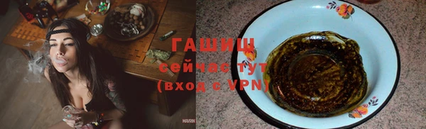 спиды Беломорск