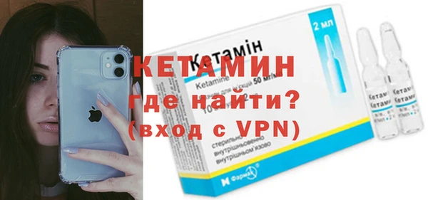 мефедрон VHQ Белоозёрский