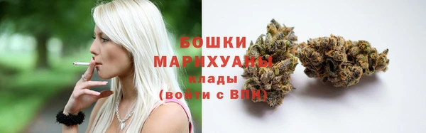 спиды Беломорск