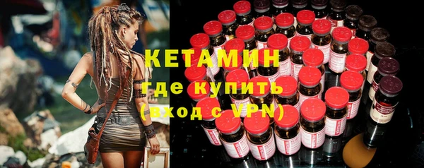 спиды Беломорск