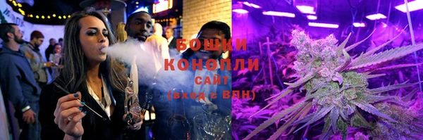 спиды Беломорск