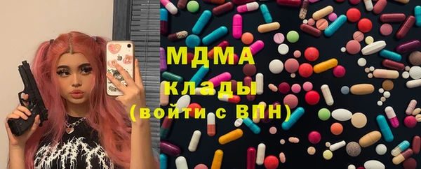 спиды Беломорск