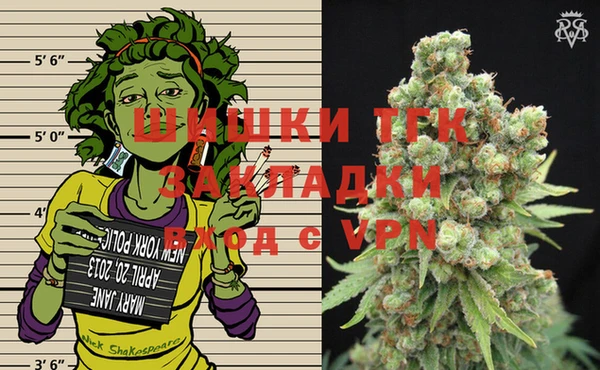 спиды Беломорск