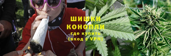 мефедрон VHQ Белоозёрский