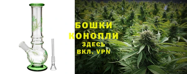 мефедрон VHQ Белоозёрский