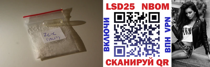 где купить наркотик  OMG ссылки  ЛСД экстази кислота  Корсаков 